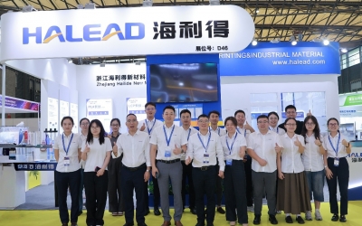 创新引领，共赢将来——尊龙官方官网携创新资料解决规划参展CINTE25